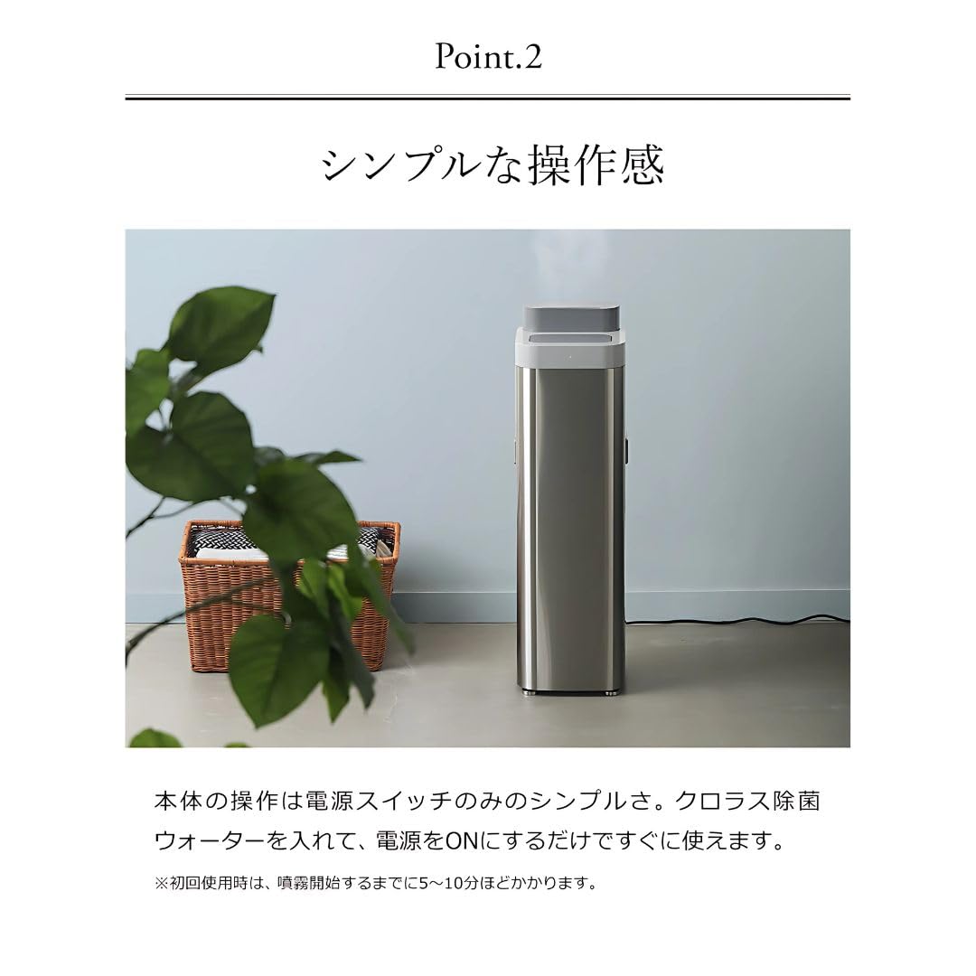Amazon | 空間除菌 Devirus AC DVAC-1500 デジタルタイマー付き | ノー